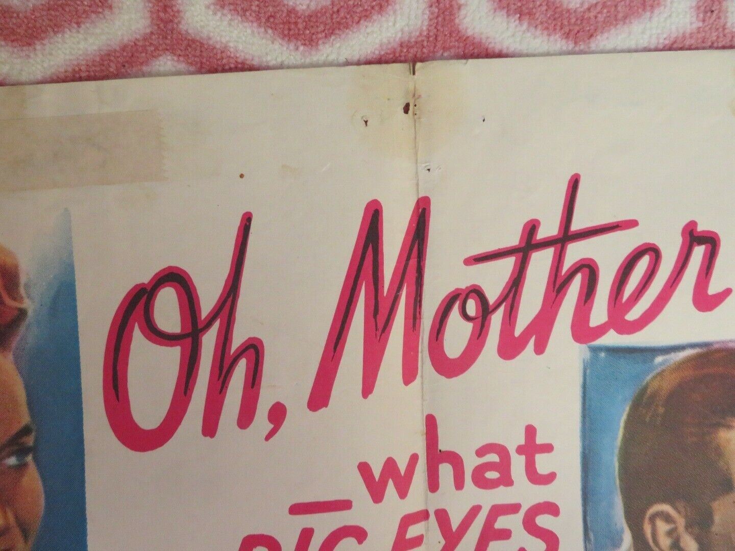 MOTHER DIDN'T TELL ME FOLDED US ONE SHEET POSTER DORTHY MCGUIRE 1950 Movie posters