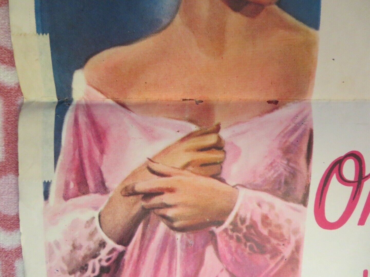 MOTHER DIDN'T TELL ME FOLDED US ONE SHEET POSTER DORTHY MCGUIRE 1950 Movie posters