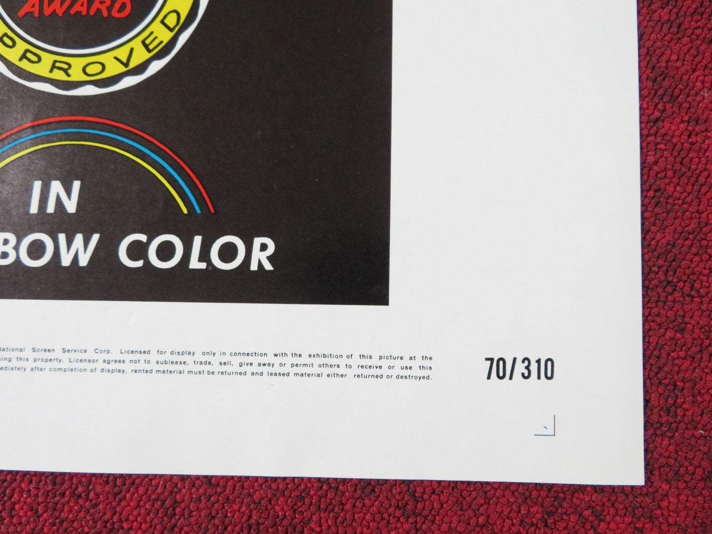 MOTHER GOOSE'S BIRTHDAY PARTY FOLDED US ONE SHEET POSTER K. GORDON MURRAY 1970 Rendezvous Cinema Movie posters