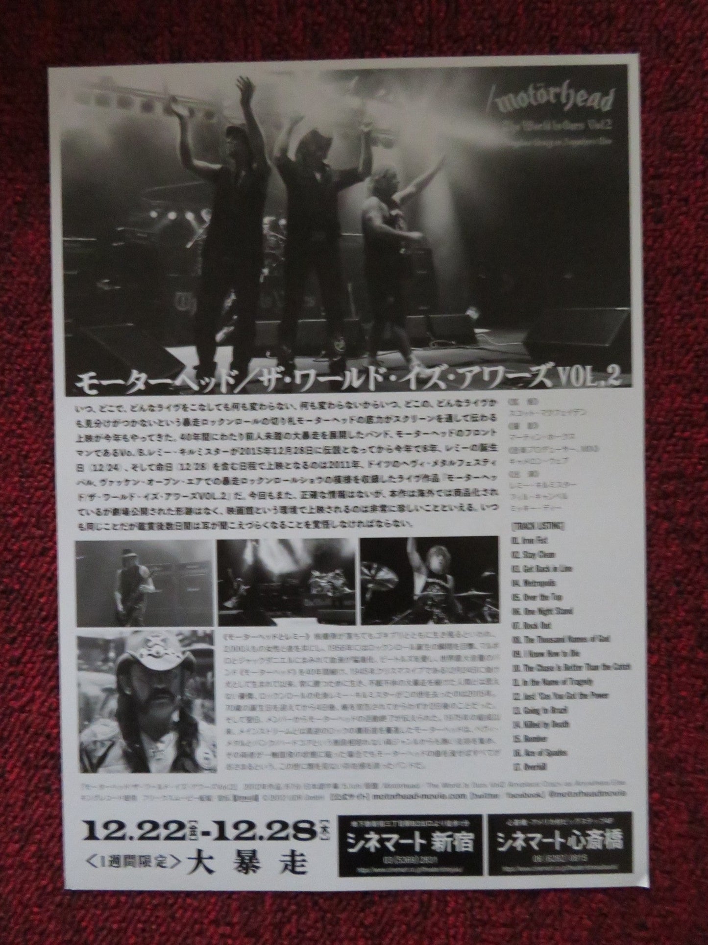 MOTORHEAD: THE WORLD IS OURS VOL.2 JAPANESE CHIRASHI (B5) POSTER LEMMY 2012 Rendezvous Cinema Movie posters