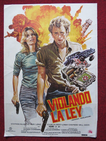 MOVING VIOLATION SPANISH ROLLED POSTER STEPHEN MCHATTIE KAY LENZ 1976 Movie posters