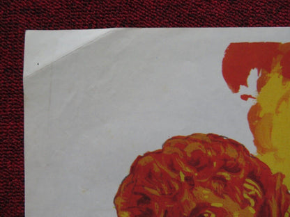 MOVING VIOLATION SPANISH ROLLED POSTER STEPHEN MCHATTIE KAY LENZ 1976 Movie posters