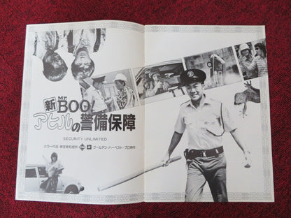 MR BOO / SECURITY UNLIMITED JAPANESE BROCHURE / PRESS BOOK SAMUEL HAI 1981 Rendezvous Cinema Movie posters