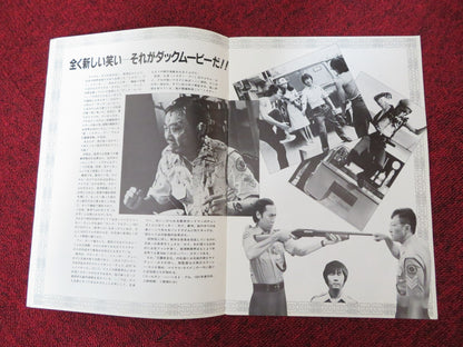 MR BOO / SECURITY UNLIMITED JAPANESE BROCHURE / PRESS BOOK SAMUEL HAI 1981 Rendezvous Cinema Movie posters