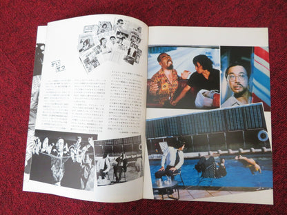 MR BOO / THE PRIVATE EYES JAPANESE BROCHURE / PRESS BOOK SAMUEL HAI 1976 Rendezvous Cinema Movie posters