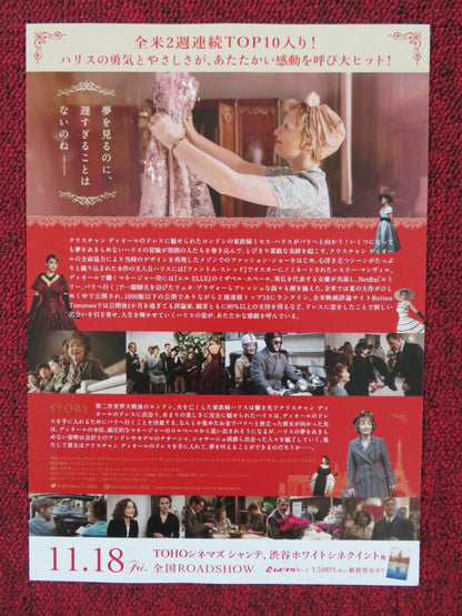 MRS. HARRIS GOES TO PARIS JAPANESE CHIRASHI (B5) POSTER LESLEY MANVILLE 2022 Rendezvous Cinema Movie posters