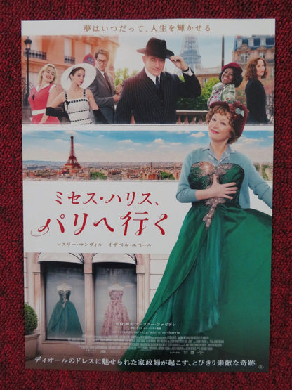 MRS. HARRIS GOES TO PARIS JAPANESE CHIRASHI (B5) POSTER LESLEY MANVILLE 2022 Rendezvous Cinema Movie posters