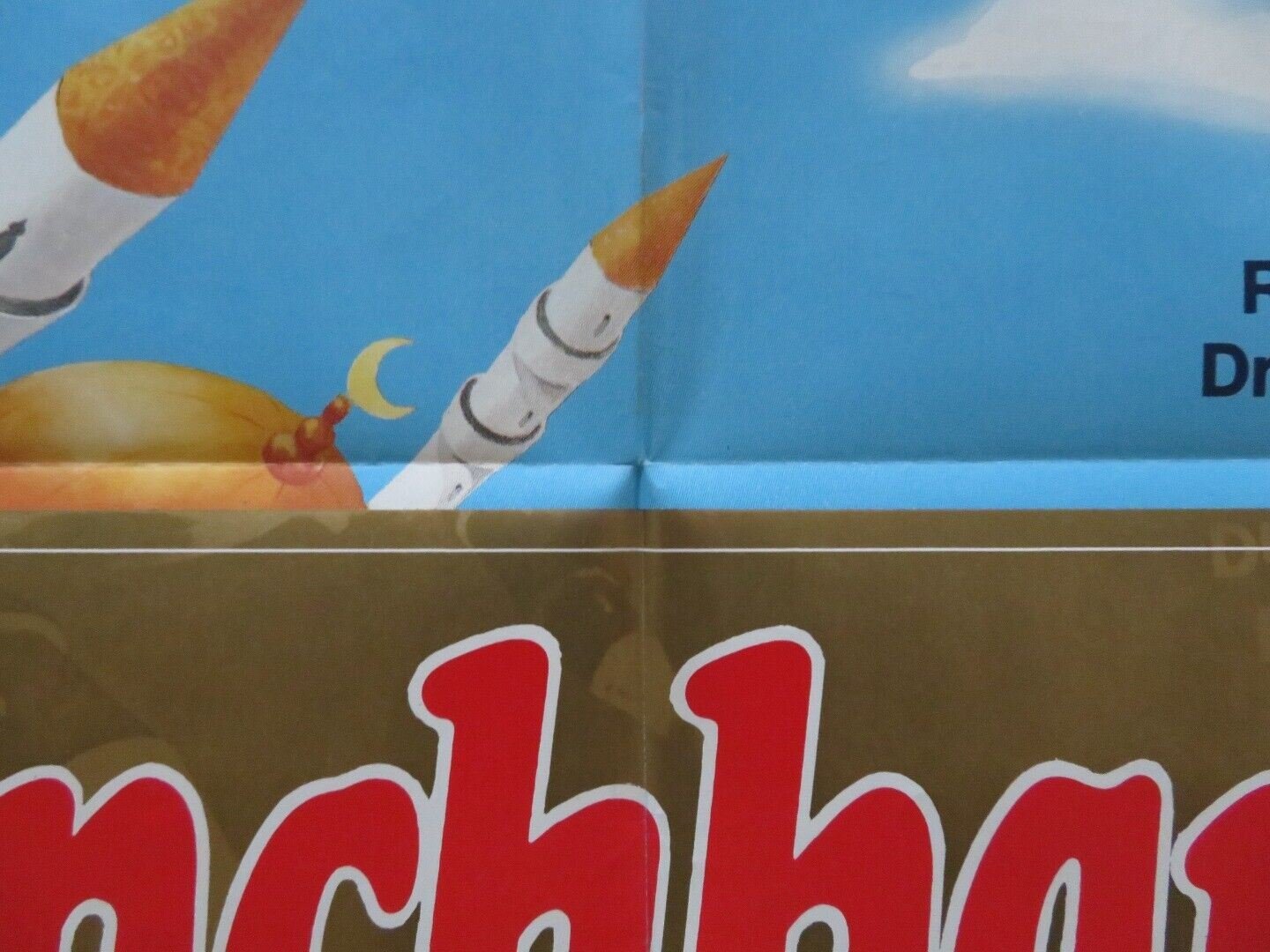 MUNCHHAUSEN GERMAN A1 (33"x 23") POSTER HANS ALBERS WILHELM BENDOW 1978 - Rendezvous Cinema