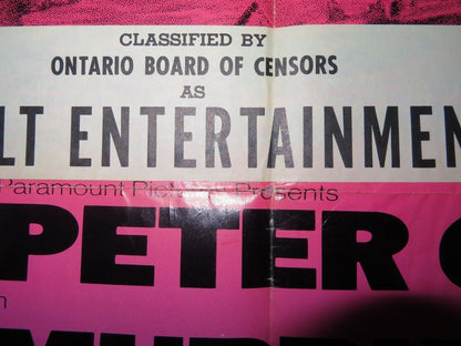 MURPHY'S WAR US ONE SHEET (27"x 41") POSTER PETER O'TOOLE SIAN PHILLIPS 1971 - Rendezvous Cinema
