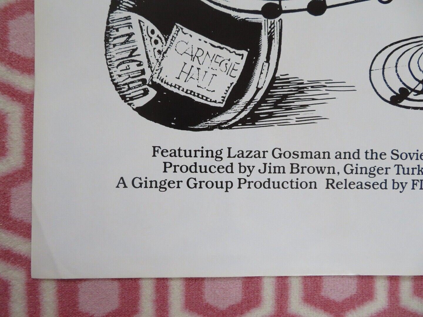 MUSICAL PASSAGE US ONE SHEET POSTER JIM BROWN LAZAR GOSMAN 1984 Movie posters