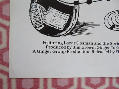 MUSICAL PASSAGE US ONE SHEET POSTER JIM BROWN LAZAR GOSMAN 1984 Movie posters