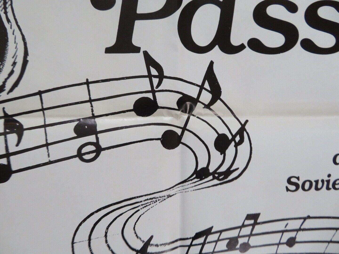 MUSICAL PASSAGE US ONE SHEET POSTER JIM BROWN LAZAR GOSMAN 1984 Movie posters