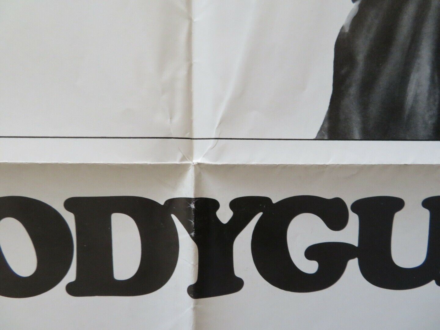 MY BODYGUARD FOLDED US ONE SHEET POSTER REVIEW B - MATT DILLON 1980 Movie posters