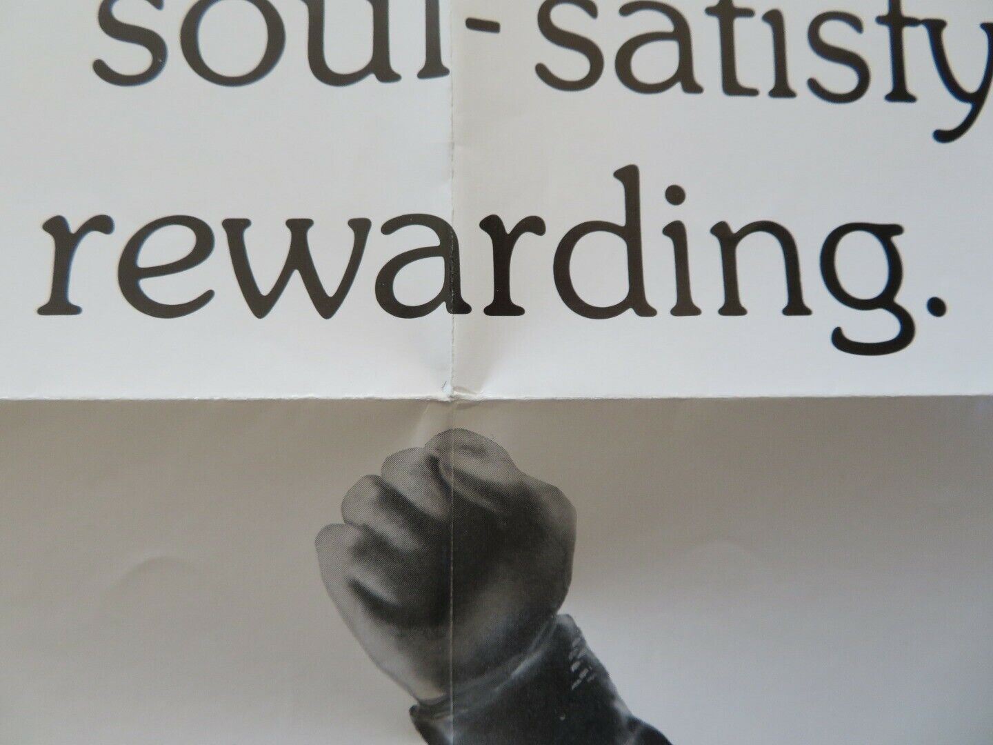 MY BODYGUARD FOLDED US ONE SHEET POSTER REVIEW B - MATT DILLON 1980 Movie posters