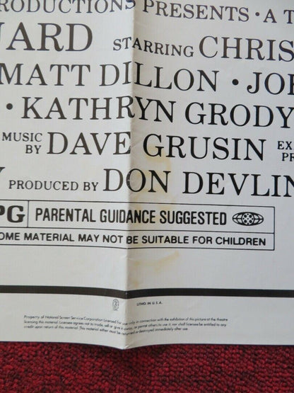 MY BODYGUARD FOLDED US ONE SHEET POSTER REVIEW B - MATT DILLON 1980 Movie posters