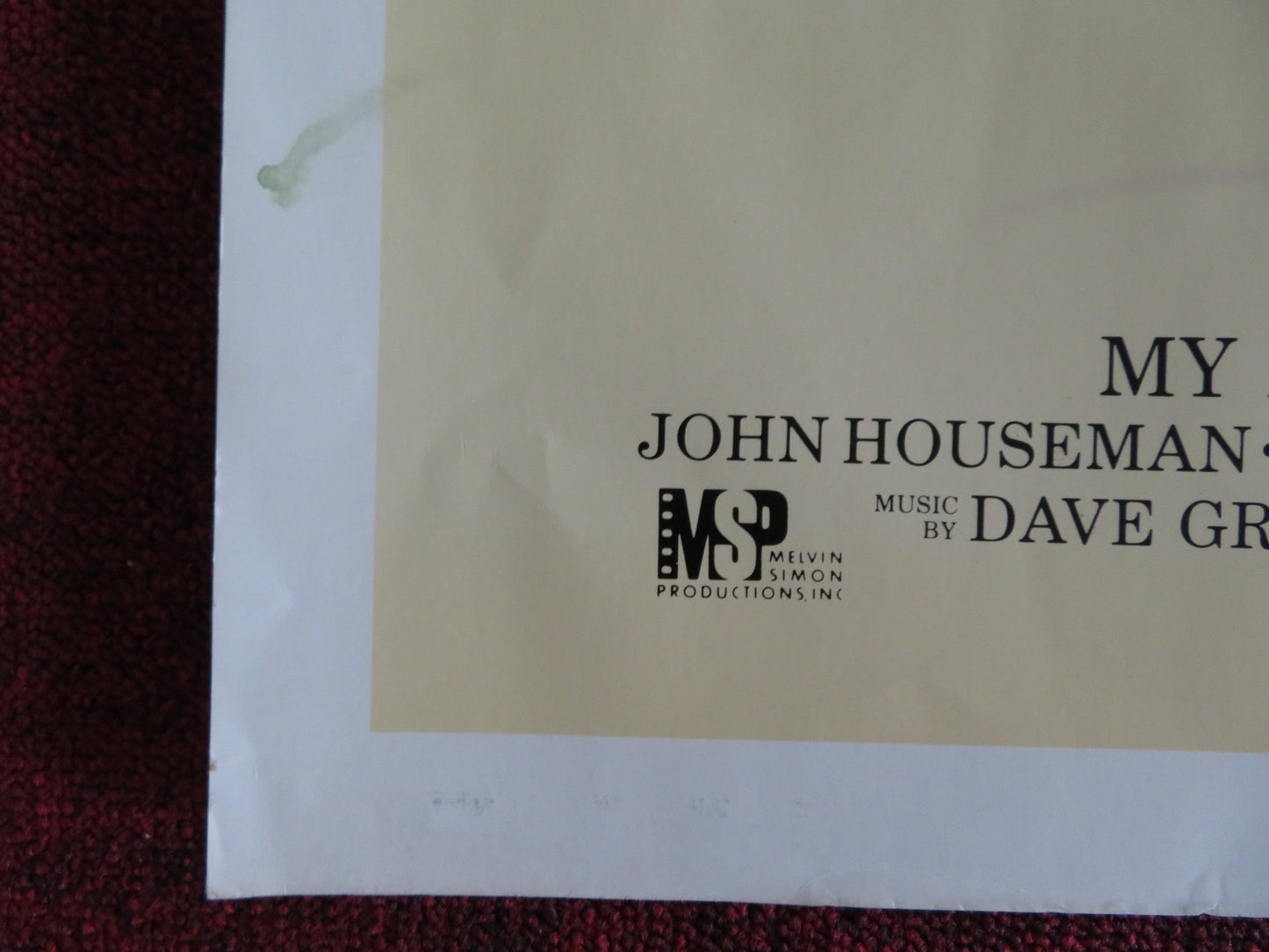 MY BODYGUARD US HALF SHEET (22"x 28") POSTER CHRIS MAKEPEACE MATT DILLON 1980 Rendezvous Cinema Movie posters