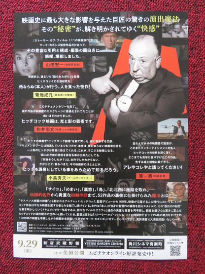 MY NAME IS ALFRED HITCHCOCK - B JAPANESE CHIRASHI (B5) POSTER HITCHCOCK 2022 Rendezvous Cinema Movie posters