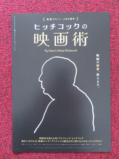 MY NAME IS ALFRED HITCHCOCK - B JAPANESE CHIRASHI (B5) POSTER HITCHCOCK 2022 Rendezvous Cinema Movie posters