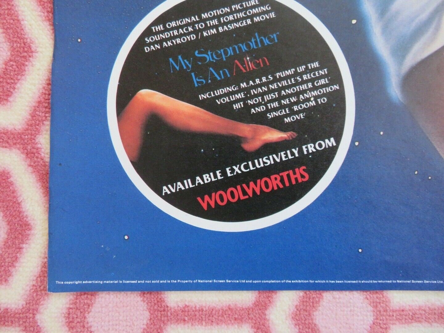 MY STEPMOTHER IS AN ALIEN BRITISH QUAD (30 x 40) POSTER KIM BASINGER DAN AYKROYD Movie posters