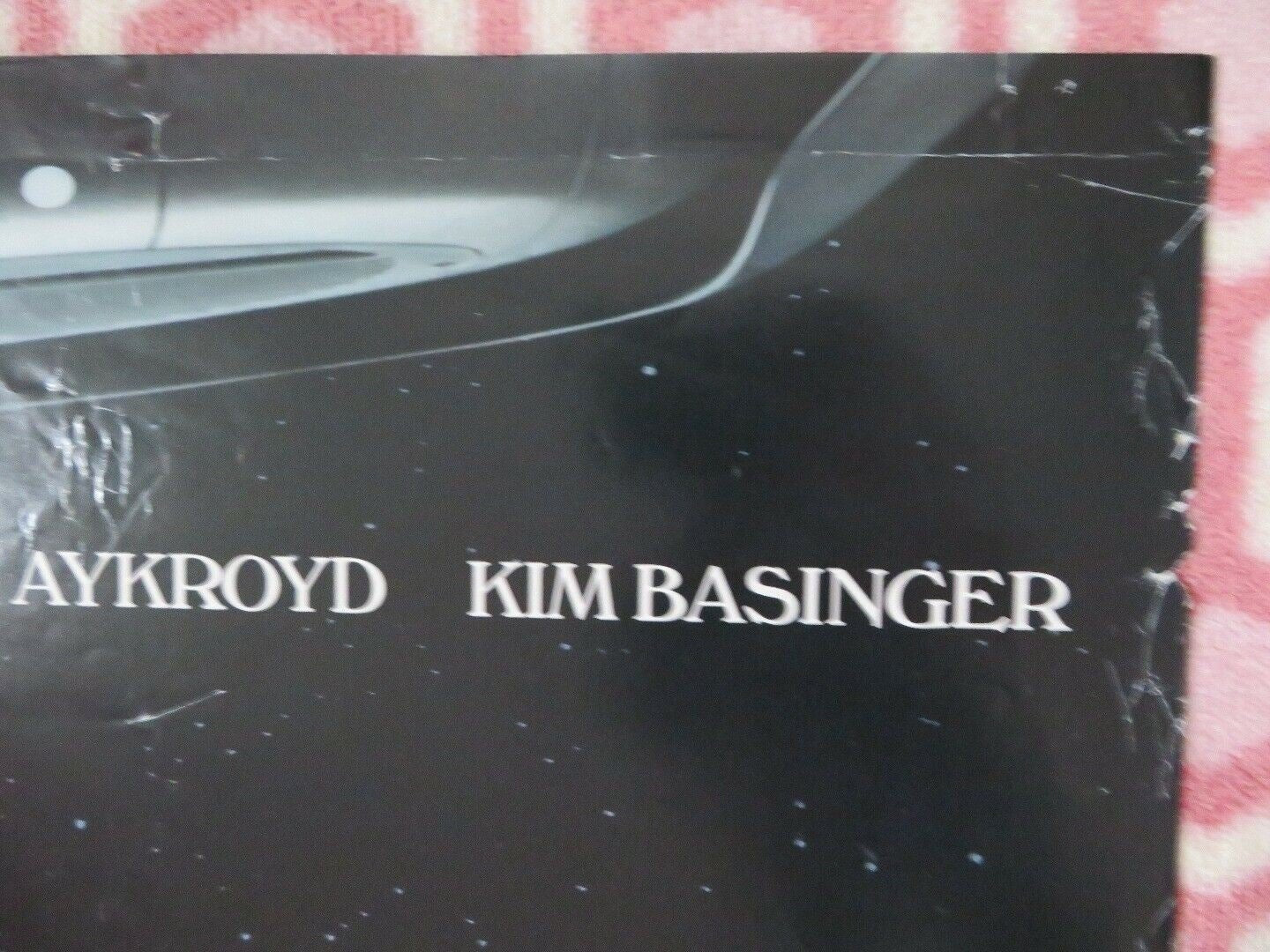 MY STEPMOTHER IS AN ALIEN US ONE SHEET POSTER DAN AYKROD KIM BASINGER Movie posters