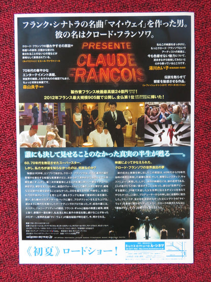 MY WAY JAPANESE CHIRASHI (B5) POSTER JEREMIE RENIER BENOIT MAGIMEL 2012 Rendezvous Cinema Movie posters