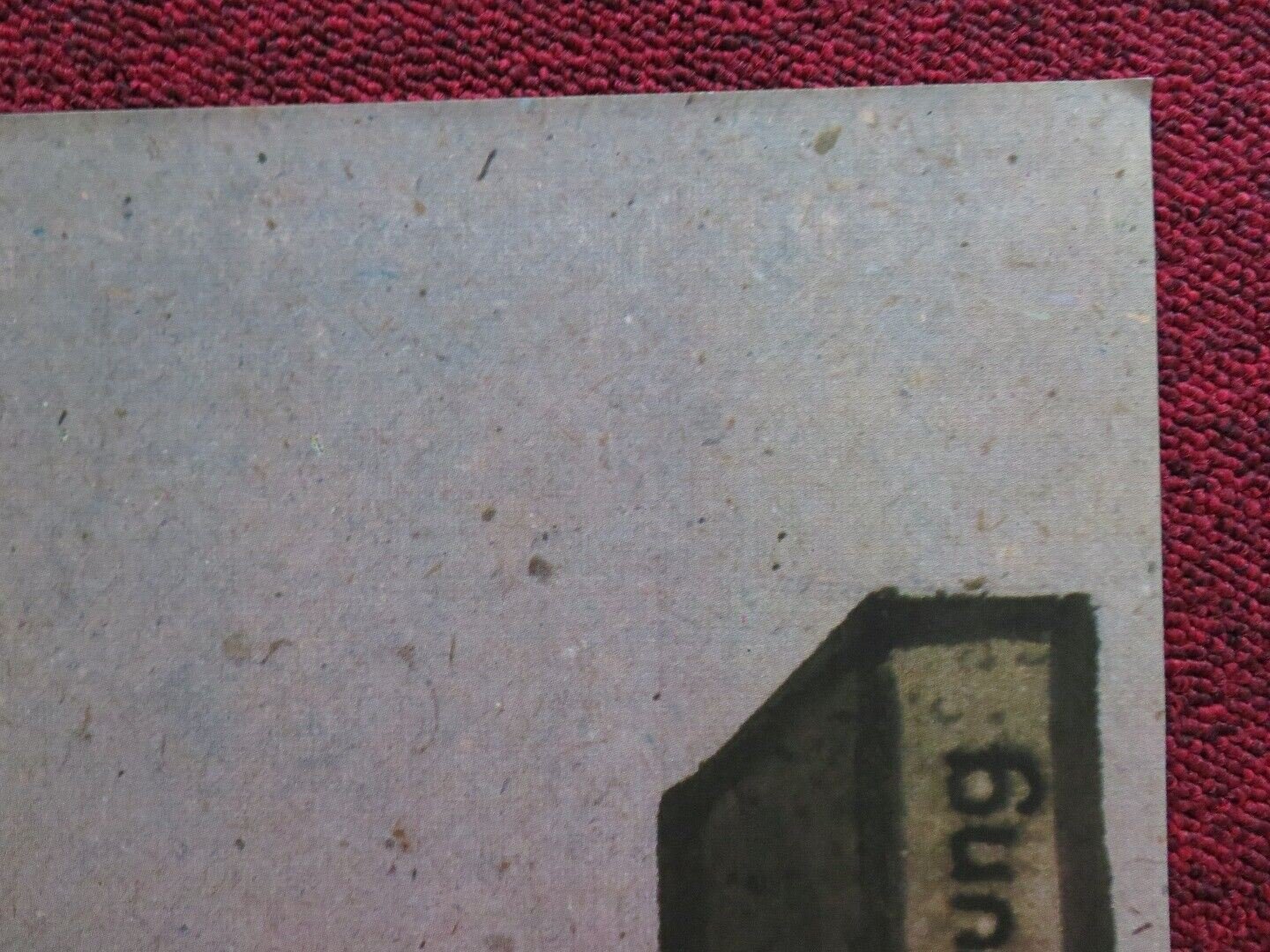 NACH DEM BEBEN GERMAN A1 (33"x 23") POSTER CORNELIU DAN BORCIA 1979 - Rendezvous Cinema