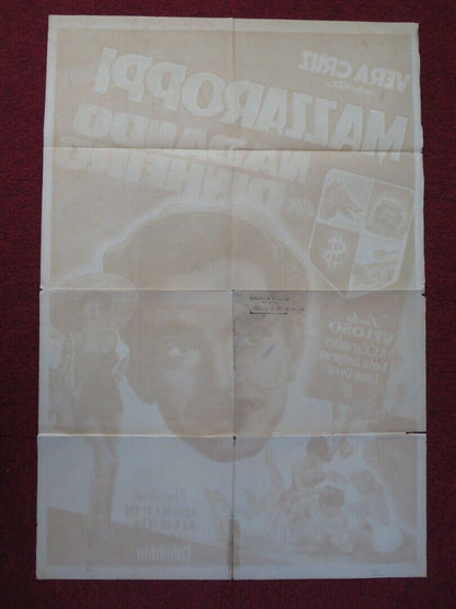 NADANDO EM DINHEIRO ARGENTINA ONE SHEET POSTER AMACIO MAZZAROPPI LUDY VELOSO - Rendezvous Cinema