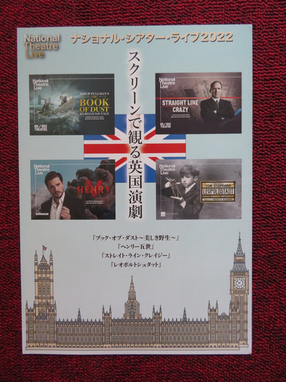 NATIONAL THEATRE LIVE JAPANESE CHIRASHI (B5) POSTER BOOK OF DUST HENRY V 2022 Rendezvous Cinema Movie posters