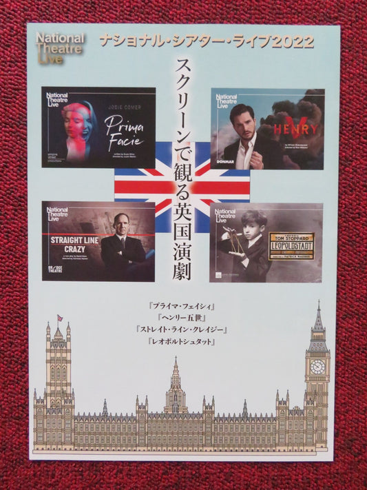 NATIONAL THEATRE LIVE PRIMA FACIE JAPANESE CHIRASHI (B5) POSTER JODIE COMER 2022 Rendezvous Cinema Movie posters