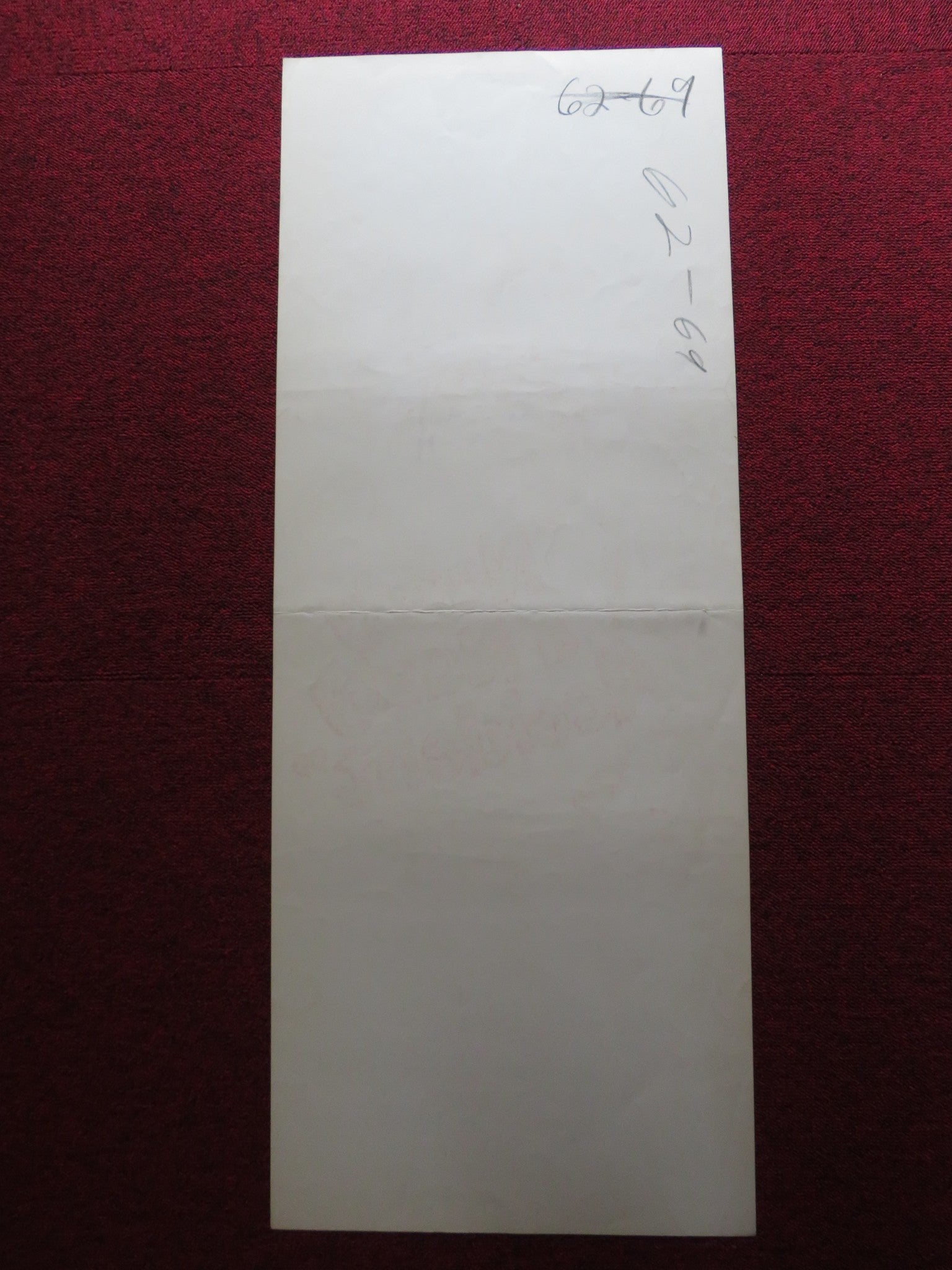 NEARLY A NASTY ACCIDENT US INSERT (14"x 36") POSTER JIMMY EDWARDS K. CONNOR 1962 Rendezvous Cinema Movie posters