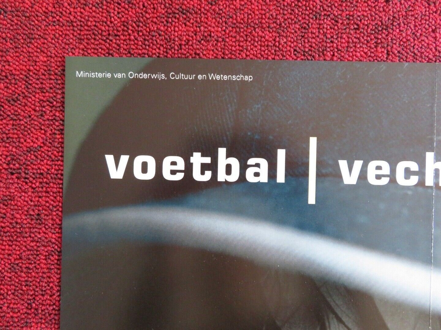 NETHERLANDS MINISTRY OF EDUCATION CULTURE AND SCIENCE POSTER (16.5"x 22.5") -B - Rendezvous Cinema