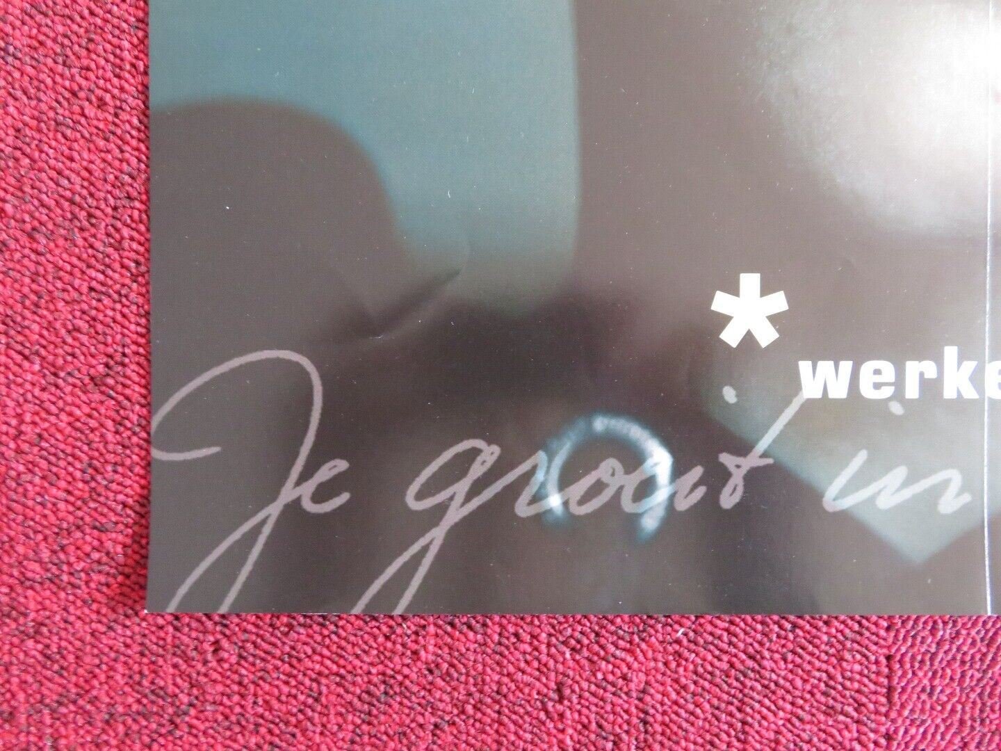 NETHERLANDS MINISTRY OF EDUCATION CULTURE AND SCIENCE POSTER (16.5"x 22.5") -B - Rendezvous Cinema