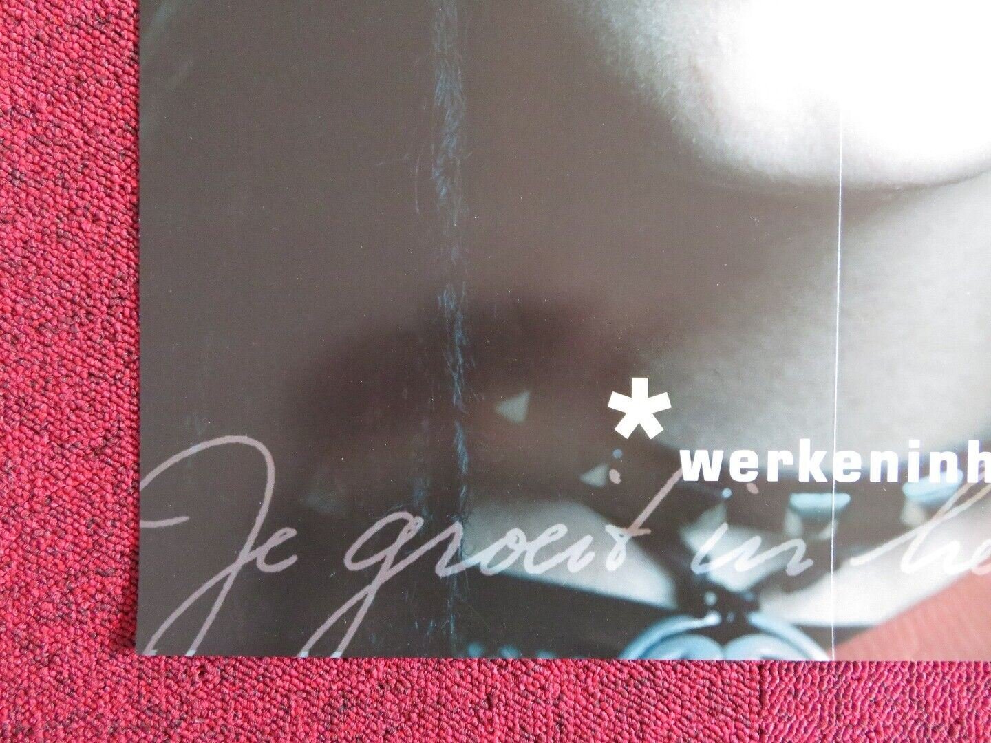 NETHERLANDS MINISTRY OF EDUCATION CULTURE AND SCIENCE POSTER (16.5"x 22.5") -C - Rendezvous Cinema