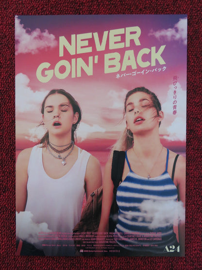 NEVER GOIN' BACK JAPANESE CHIRASHI (B5) POSTER MAIA MITCHELL CAMILA MORRONE 2018 Rendezvous Cinema Movie posters