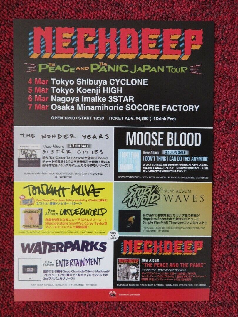 NEW FOUND GLORY - 20 YEARS OF POP PUNK JAPANESE MUSIC TOUR GIG POSTER 2017 - Rendezvous Cinema