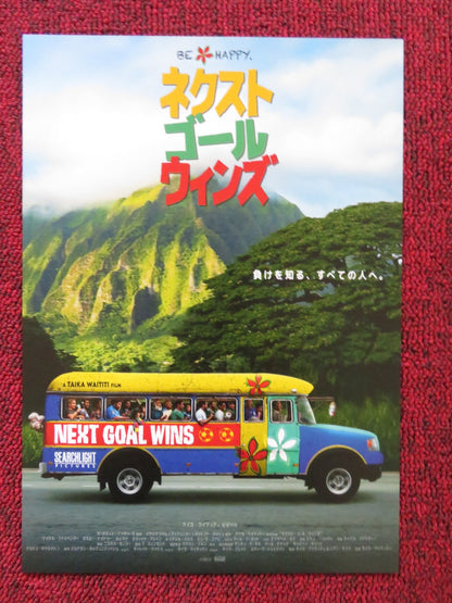 NEXT GOAL WINS JAPANESE CHIRASHI (B5) POSTER MICHAEL FASSBENDER KNIGHTLEY 2023 Rendezvous Cinema Movie posters