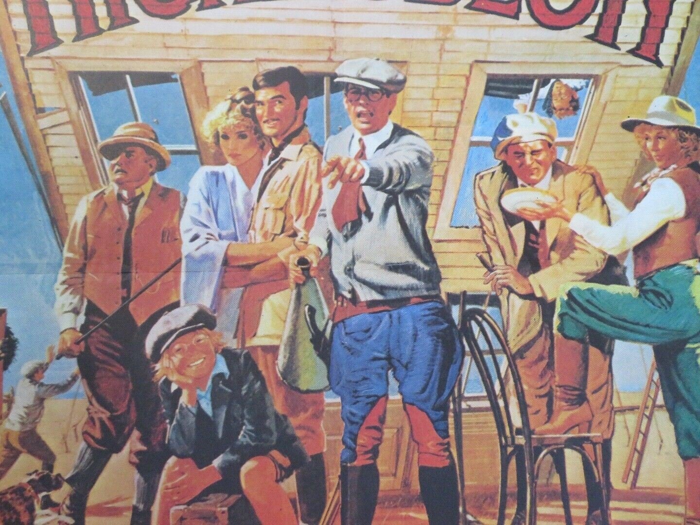 NICKELODEON FRENCH MOYENNE (30.5"x 23") POSTER RYAN O'NEAL BURT REYNOLDS 1976 Movie posters