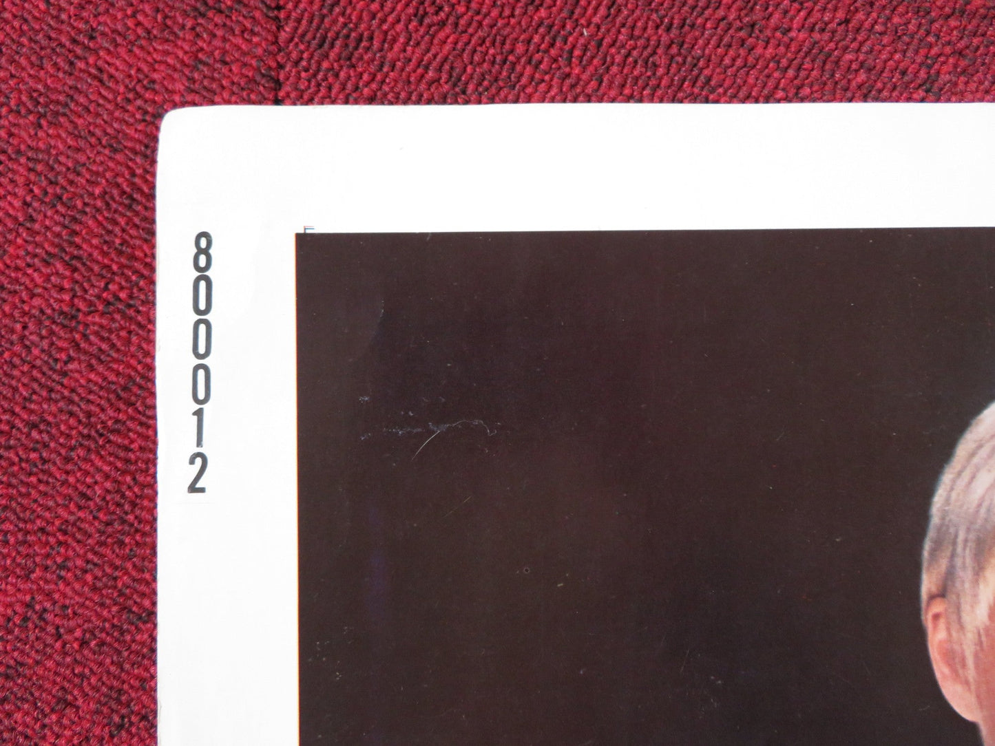 NIGHT GAMES US HALF SHEET (22"x 28") POSTER CINDY PICKETT BARRY PRIMUS 1980 Rendezvous Cinema Movie posters