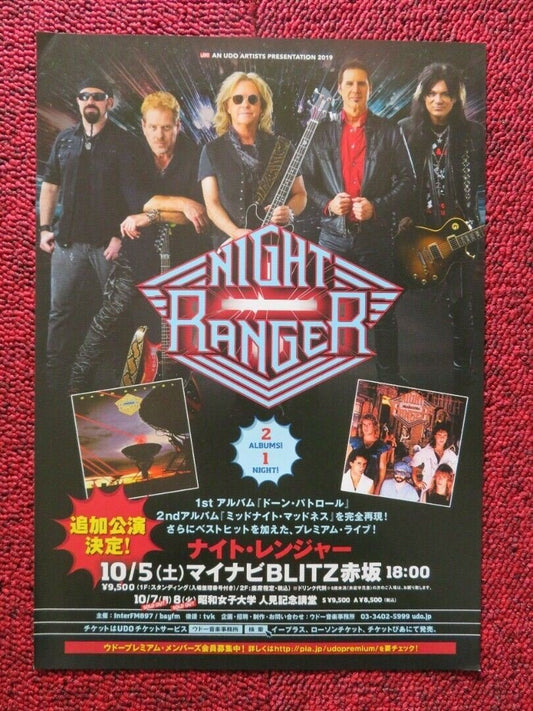 NIGHT RANGER - JAPAN TOUR JAPANESE MUSIC TOUR GIG POSTER 2019 Movie posters