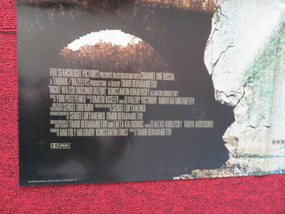 NIGHT WATCH /NOCHOI DOZOR FOLDED US ONE SHEET POSTER TIMUR BEKMAMBETOV 2004 Movie posters