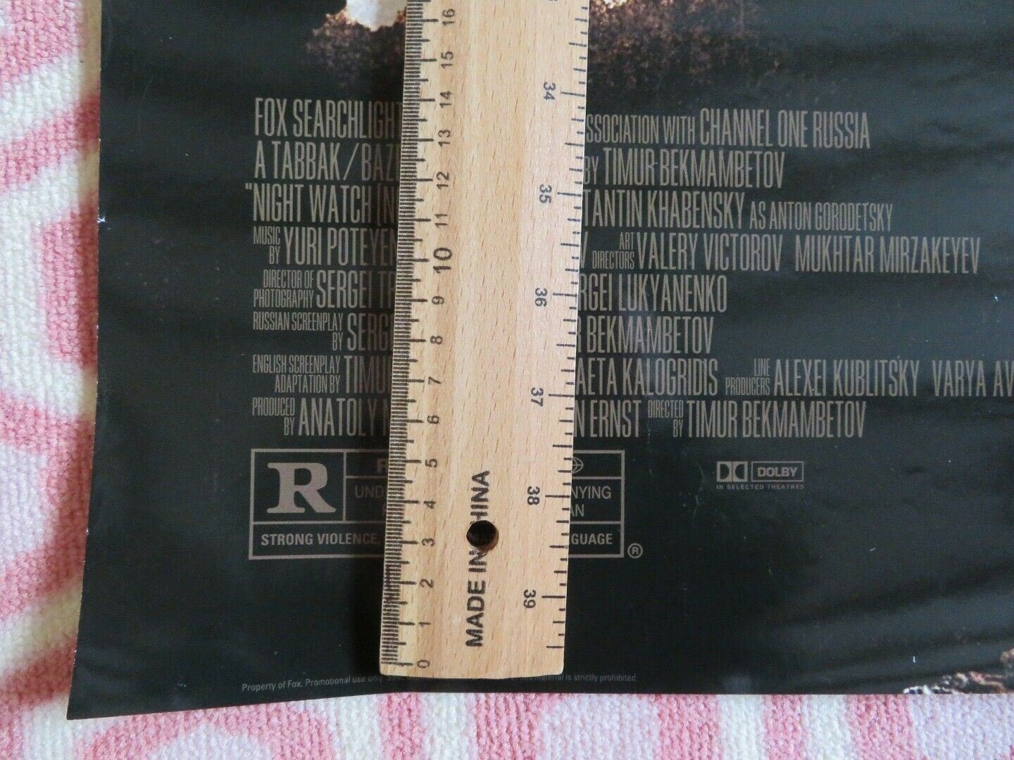 NIGHT WATCH US ROLLED POSTER TIMUR BEKMAMBETOV 2004 Movie posters