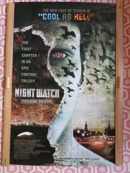 NIGHT WATCH US ROLLED POSTER TIMUR BEKMAMBETOV 2004 Movie posters