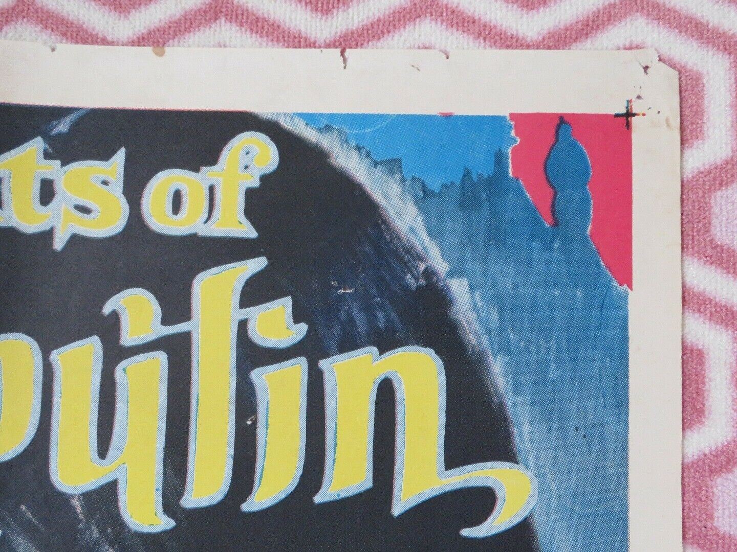 NIGHTS OF RASPUTIN/The Night They Killed Rasputin FOLDED US ONE SHEET POSTER '60 - Rendezvous Cinema