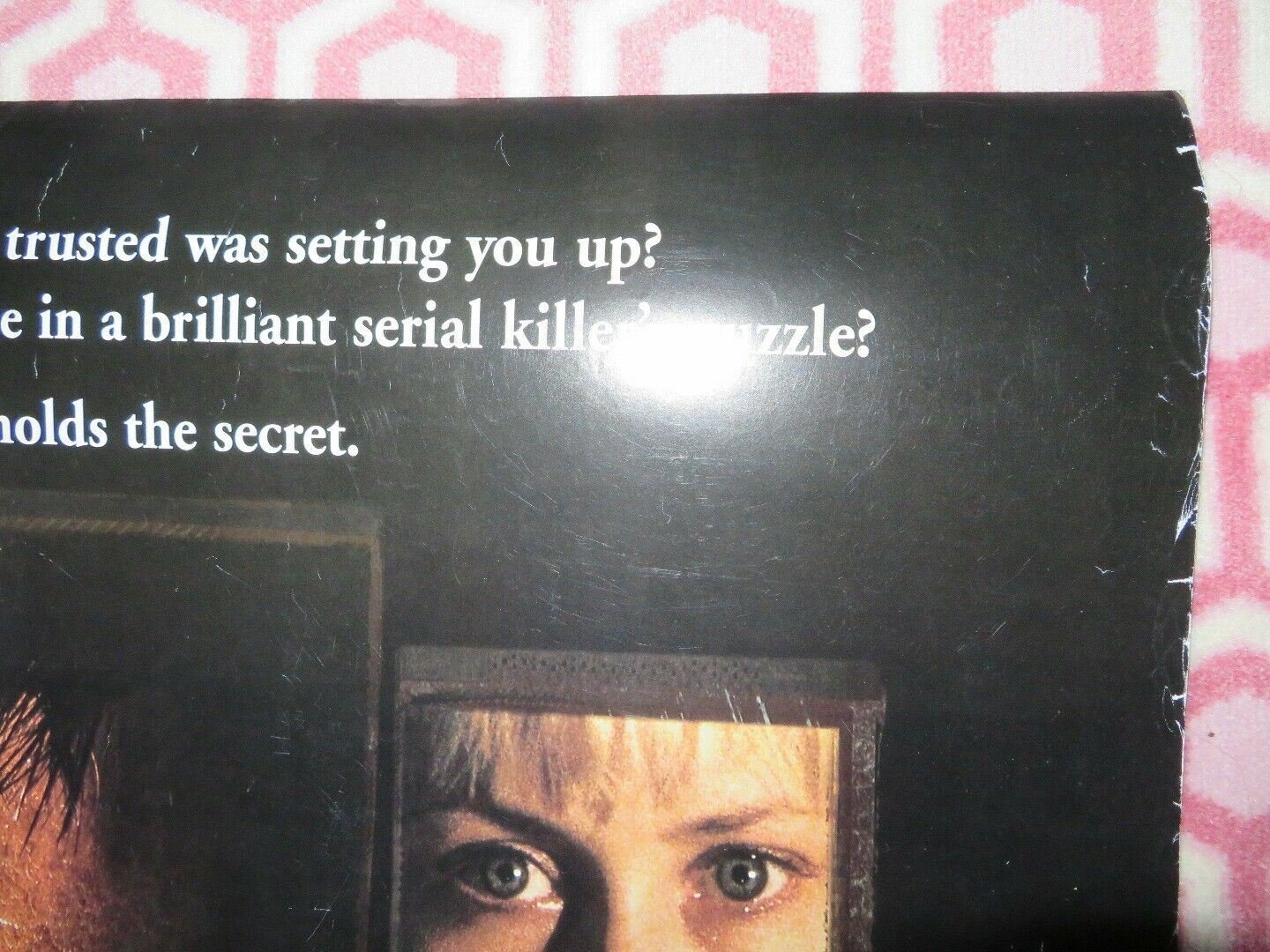 NIGHTWATCH US ONE SHEET ROLLED POSTER EWAN MCGREGOR JOSH BROLIN 1997 Movie posters