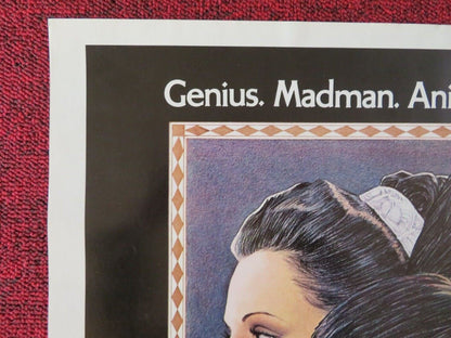 NIJINSKY US ROLLED (24"x17") POSTER ALAN BATES GEORGE DE LA PENA 1980 Movie posters