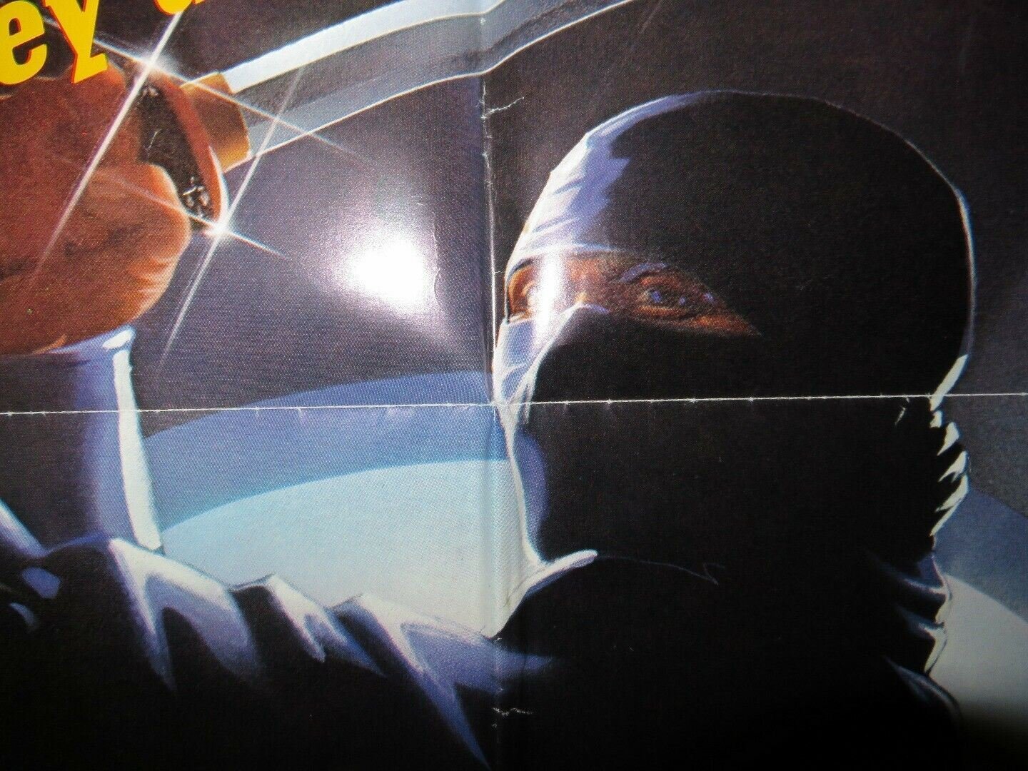 NINJA MISSION FOLDED US ONE SHEET POSTER CHRISTOPHER KOHLBERG HANNA POLA 1984 Movie posters
