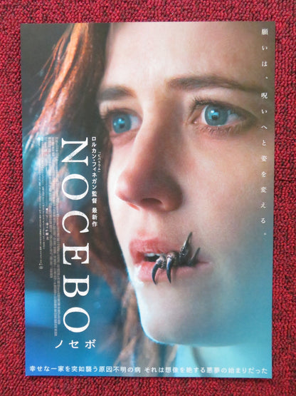 NOCEBO JAPANESE CHIRASHI (B5) POSTER EVA GREEN MARK STRONG 2022 Rendezvous Cinema Movie posters