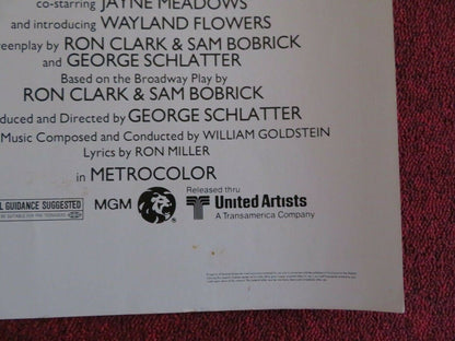 NORMAN... IS THAT YOU US HALF SHEET (22"x 28") POSTER REDD FOXX 1976 Movie posters