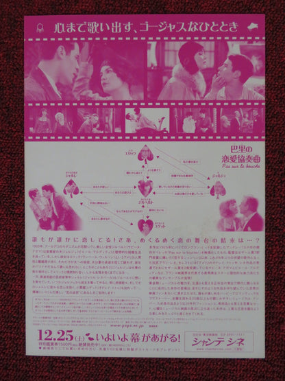 NOT ON THE LIPS JAPANESE CHIRASHI (B5) POSTER SABINE AZEMA ISABELLE NANTY 2003 Rendezvous Cinema Movie posters