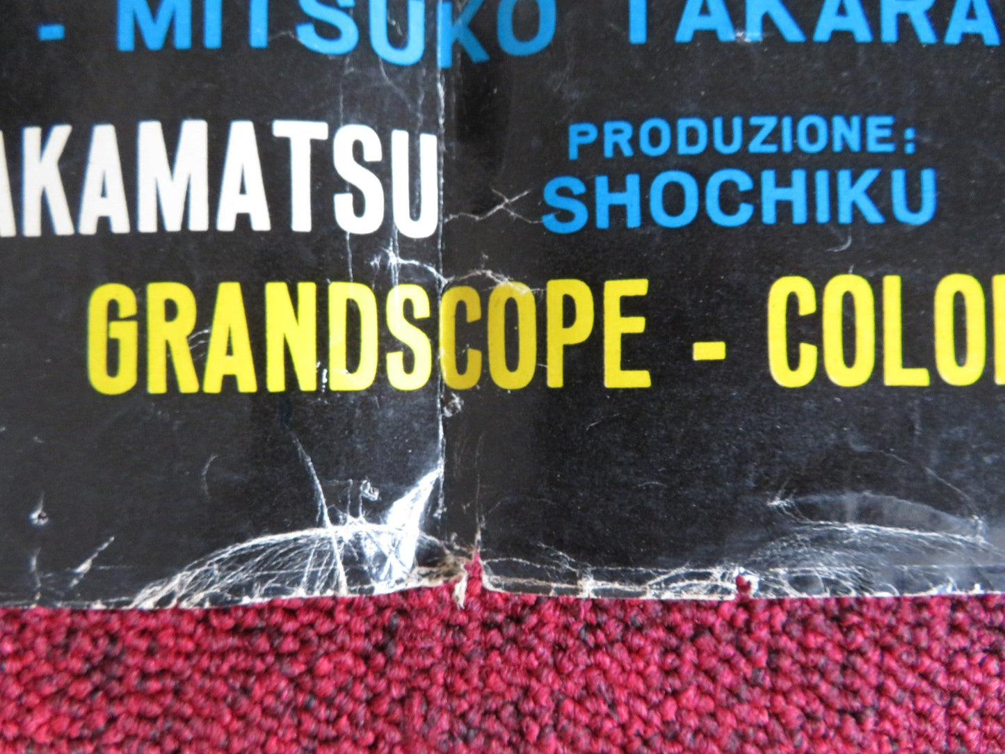 NOTORIOUS CONCUBINES ITALIAN FOGLIO POSTER TOMOKO MAYAMA SHIKOKYU TAKASHIMA 1968 Rendezvous Cinema Movie posters